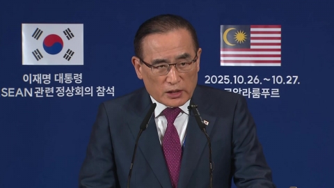 이 대통령, 아세안 정상회의서 'CSP' 구상 제시
