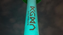 ent image