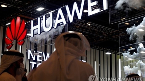 "중, 화웨이 통해 UAE 기술 넘겨받아"...미사일 사거리 확대