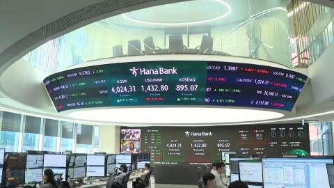 코스피 4,000 시대 열렸다…첫 \'10만 전자\' 기록