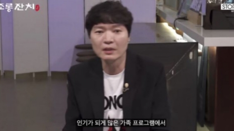 신정환 "인기 가족 예능 섭외 거절…아내가 부담스럽다고”