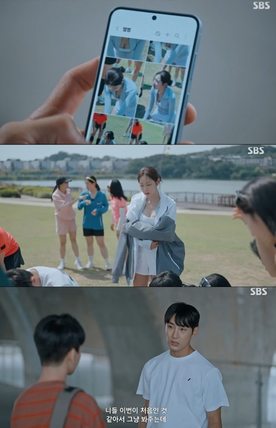 "처음이라 봐준다"…'우주메리미', 몰카범 '대리 용서' 논란에 영상 삭제