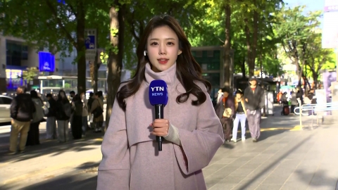 [날씨] 퇴근길도 찬 바람…내일 아침 \'추위 고비\', 경북 한파특보