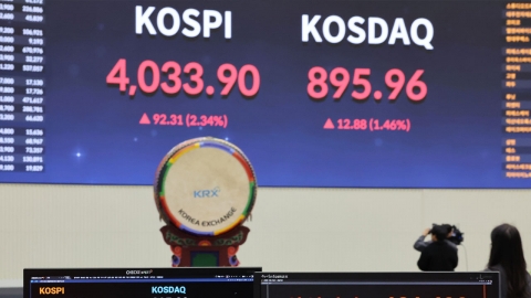  '4,000 시대' 연 코스피...2.57% 오른 4,042.83으로 마감