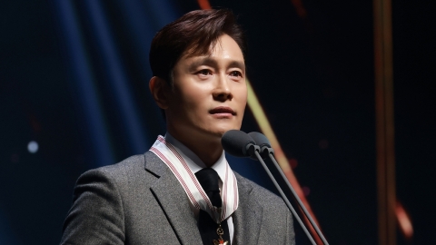 이병헌, 보관문화훈장 수훈…