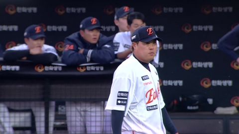 오늘 한국시리즈 2차전…류현진, 위기의 한화 구할까