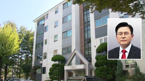  특검, 황교안 자택서 철수...압수 영장 집행 무산