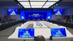 APEC '슈퍼위크' 돌입...세계 시선 경주로