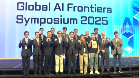 AI 석학들 한 자리에…AI 프론티어 국제 심포지엄 개최