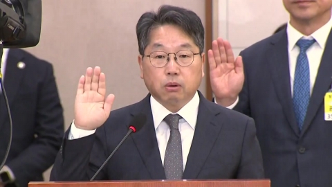 검찰총장 대행 "'마약 수사외압 의혹' 실체 상당히 접근"