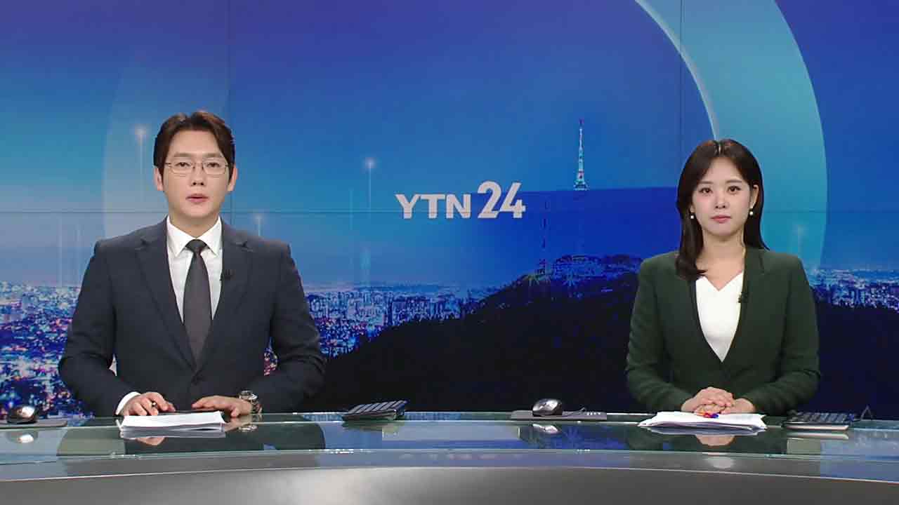 YTN24