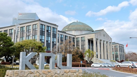 2025년 입시서 학폭 가해자 22명 불합격시킨 경북대