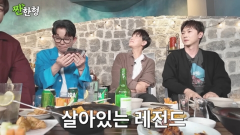 H.O.T., 이수만과 10년 만에 전화 통화…강타 끝내 눈물