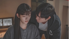 '친애하는 X' 김유정·김영대, 애틋하고 설레는 스틸컷 공개