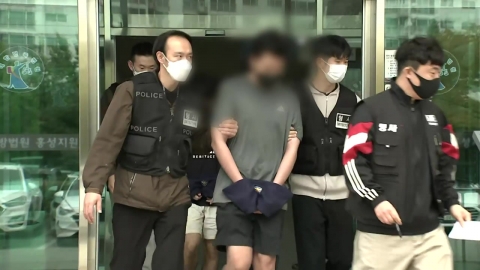 캄보디아 송환 피의자 45명 구속 송치..."범죄 단체 활동"