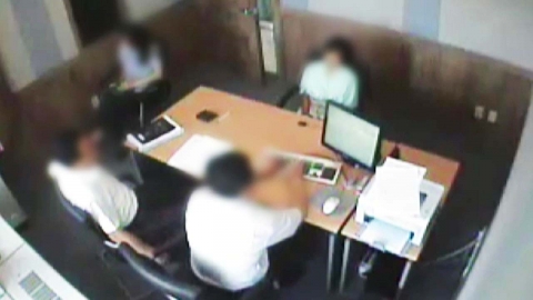  '청산가리 막걸리' 사건 재심서 '무죄' 선고