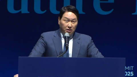 막 오른 경제인 행사…최태원 "한국, AI 병목 풀 것"