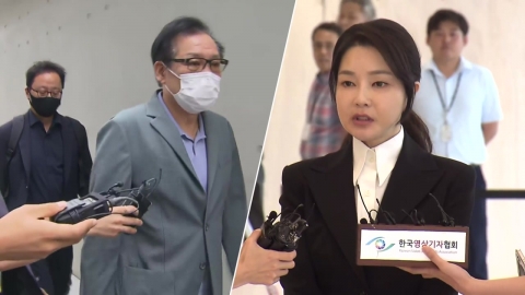 '건진법사' 전성배 "김건희, 샤넬백 받은 뒤 '잘 받았다' 통화"