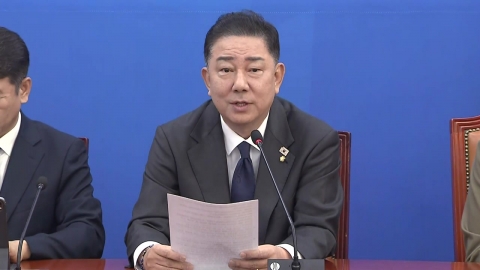 '무정쟁' 무색하게…김현지 증인 채택 두고 '파열음'