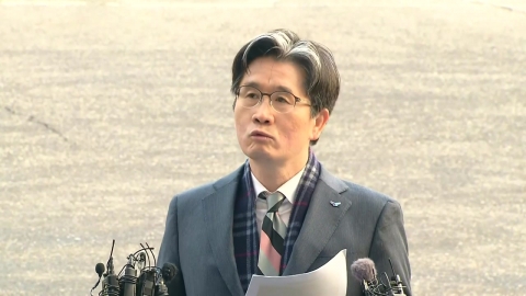 특검, 31일 오동운 조사…소환 일정 두고는 신경전