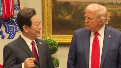 오늘 2차 한미 정상회담...'관세 협상' 담판 주목