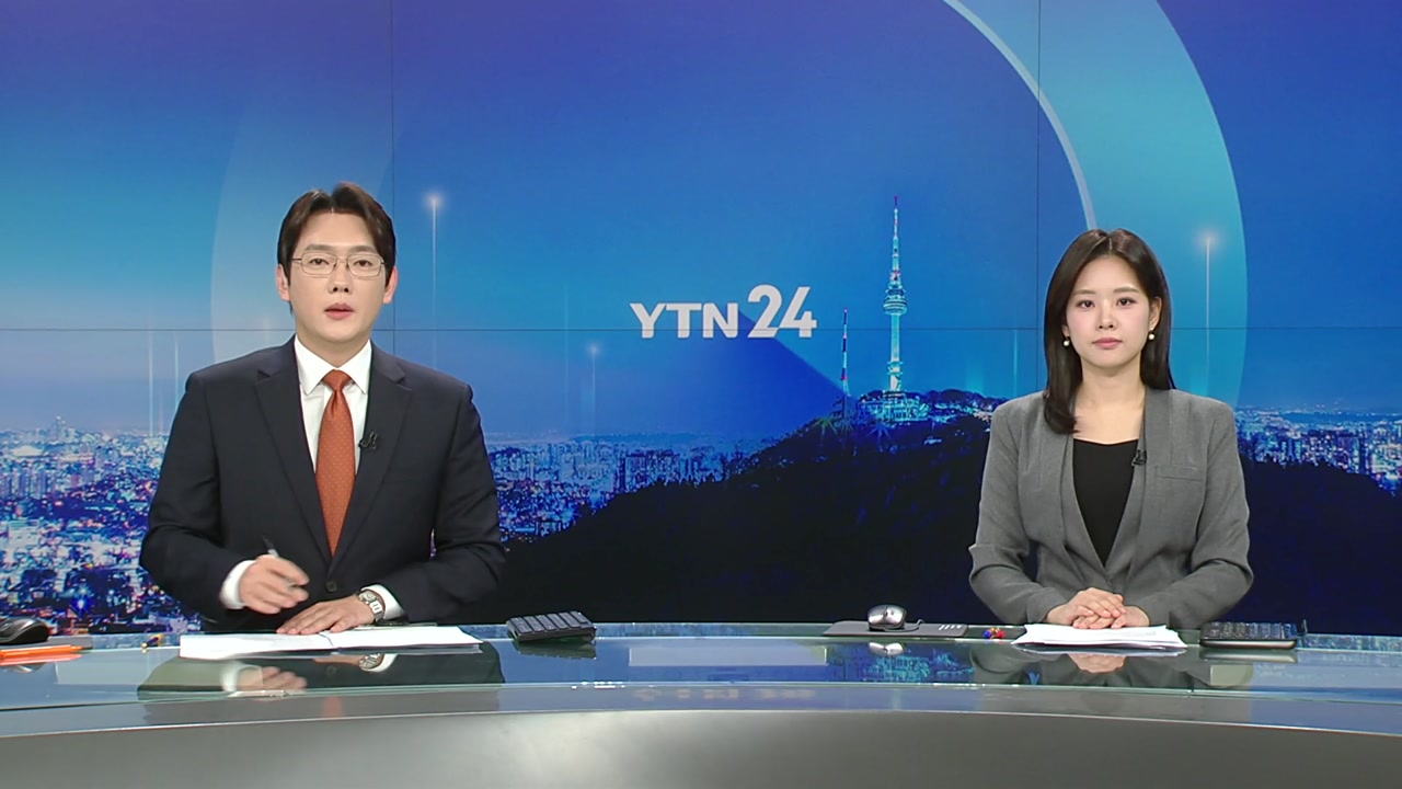 YTN24