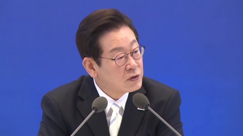 이 대통령, APEC 일정 돌입...미·중·일 연쇄 정상회담도