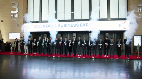 세계한인경제인대회, 중소기업 해외 진출의 교두보 역할