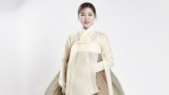 송가인 ‘가인이어라’, 중학교 음악 교과서에 수록됐다