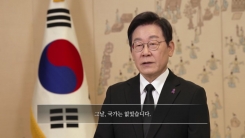 이 대통령 "이태원 유가족·국민께 사과...이제 국가가 책임질 것"