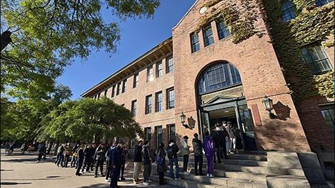 "중국, 2027년쯤 미국과 같은 수준으로 과학연구 주도"