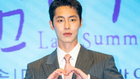 [Y현장] '마지막 썸머' 이재욱 