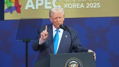 트럼프 "무역합의 곧 마무리...한국 조선업 대가" 러브콜