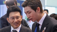 "K팝은 비빔밥"…BTS RM, 방시혁과 APEC CEO 서밋 개회식 참석