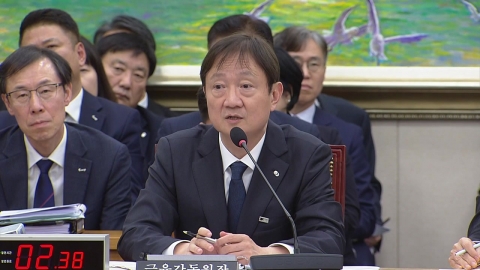 "4억 높였다" 지적에 호가 낮춘 이찬진…강남 아파트 바로 매도