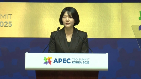 [기업] 최수연 네이버 대표 "AI 데이터 센터, 인공지능 구현의 토대"