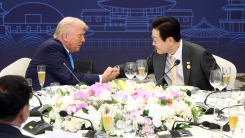 [현장영상+] 트럼프, 이 대통령에 "어려운 일 있으면 아무 때나...