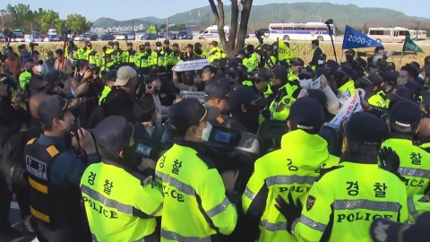 경주 도심 곳곳서 집회·시위…경비 태세 강화