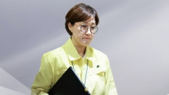 김현지, 국감 증인 채택 불발...여야, 운영위서 '네 탓 설전'