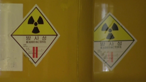 한국 핵잠 추진에 공감…원자력 협정 개정 속도 낼 듯