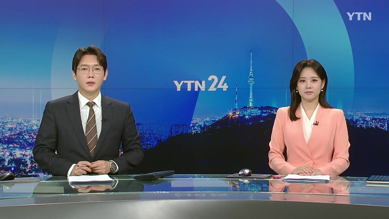 YTN24