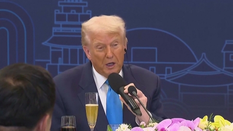 트럼프 "매우 훌륭한 회담"…백악관 \'한국 투자 내용\' 공개