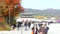 [날씨] APEC 경주 오후부터 하늘 흐려져...일교차 큰 가을 날씨