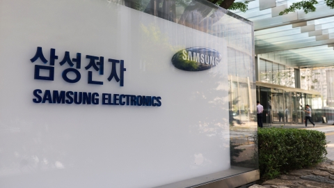 삼성전자 3분기 영업이익 12조 1,661억 원...작년 대비 32.5%↑