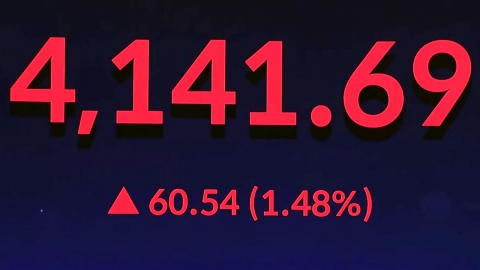 '관세협상' 타결에 코스피 4,100 돌파...또 최고치