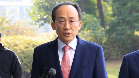 특검, '표결 방해 의혹' 추경호 소환..."당당하게 임할 것"