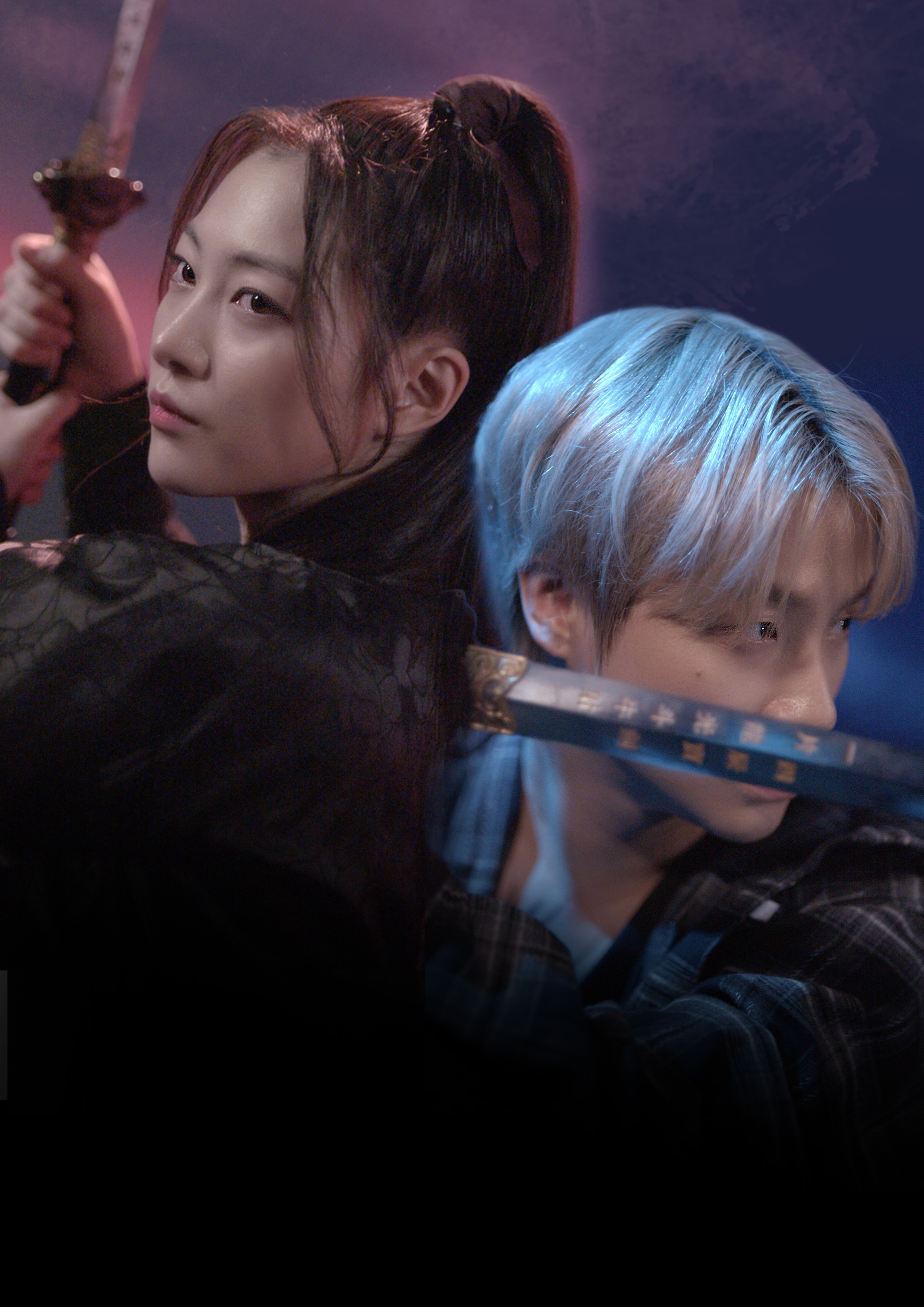 '혼검:헌터스', iKON 김진환 주연, 안재모·블락비 재효 등 라인업 완성