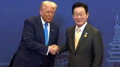 외신 "한국 무역협상, 일본보다 더 많은 양보 얻어내" 긍정 평가