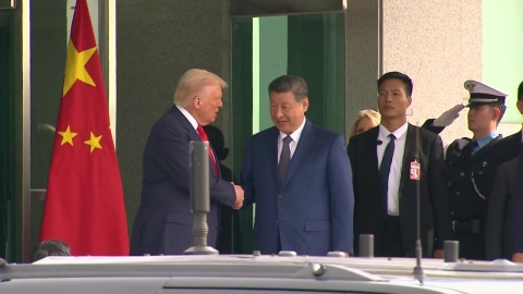  회담 종료 뒤 트럼프·시진핑, 악수 후 회담장 떠나