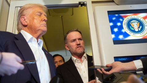  미 무역대표 "중, 희토류 공급 유지하기로 했다"